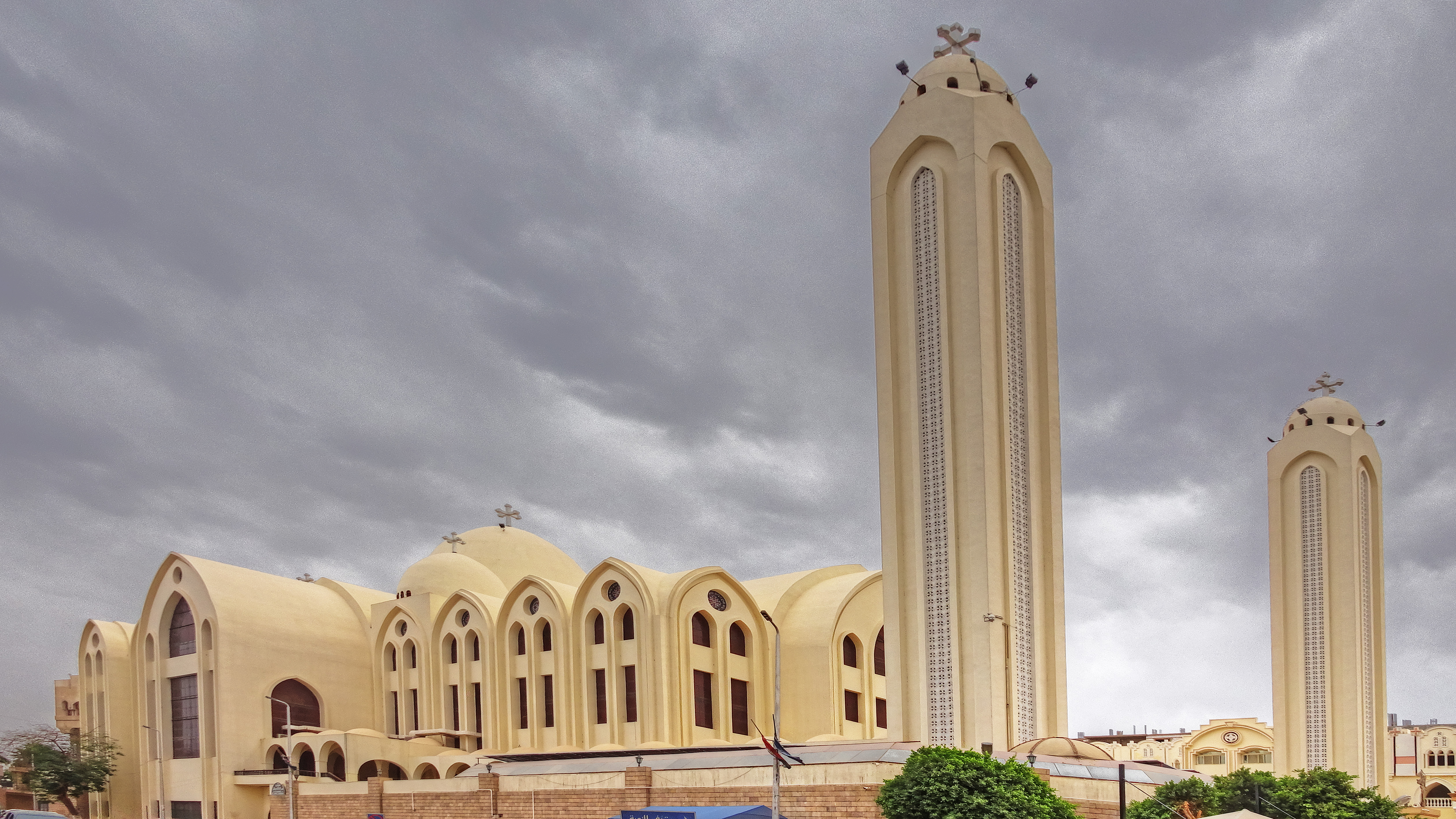 Assouan église copte Saint GEORGES Assouan église copte Saint GEORGES