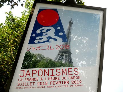 Le Japon à Paris 