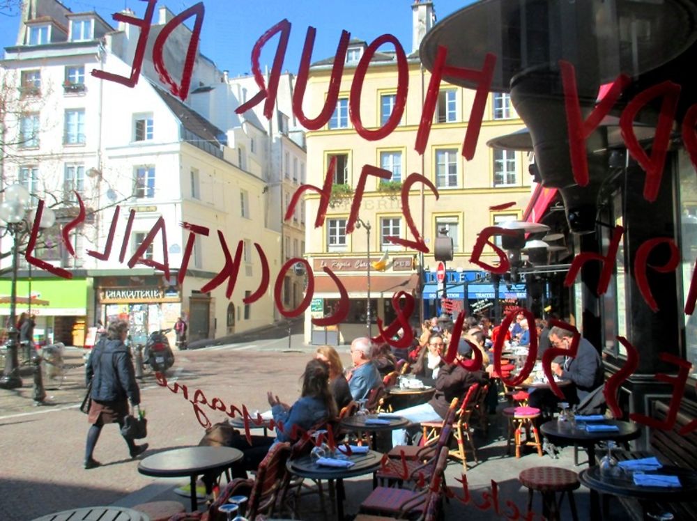 Terrasse au printemps