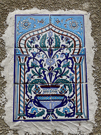 Céramique Céramique
