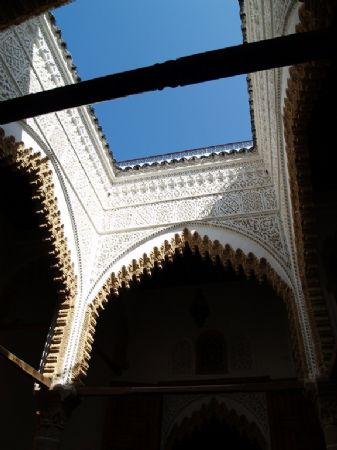 Riad Marhaba