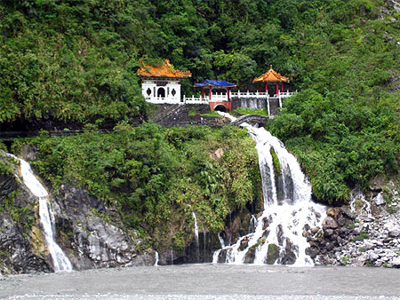 Gorges de Taroko Gorges de Taroko