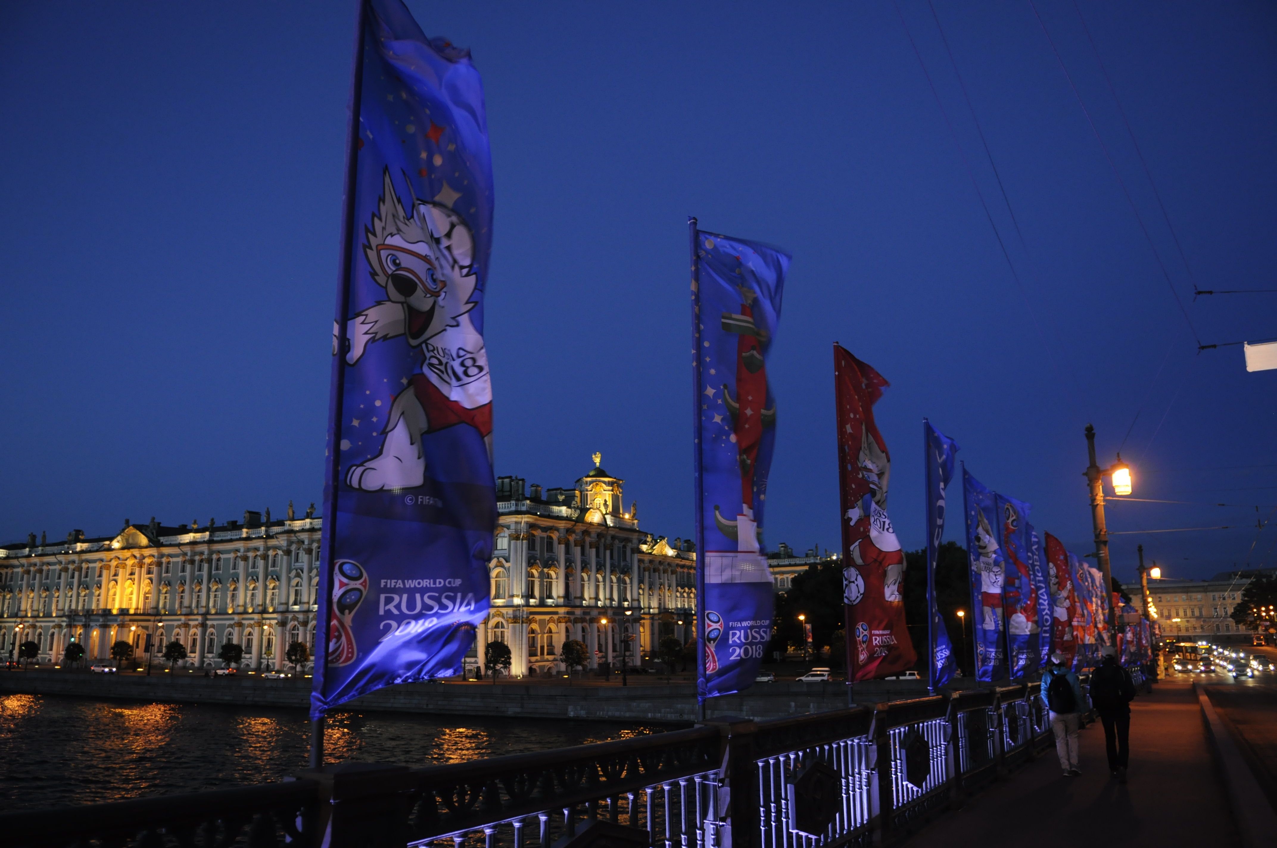 Saint-Pétersbourg coupe du monde 