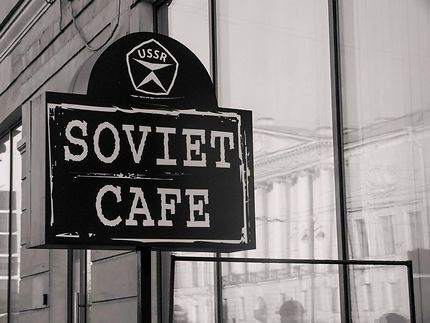 Café de Saint-Pétersbourg