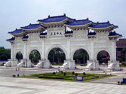 Mémorial Chiang Kai-Shek