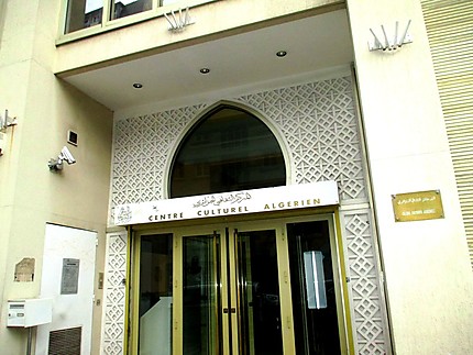 Centre culturel Algérien
