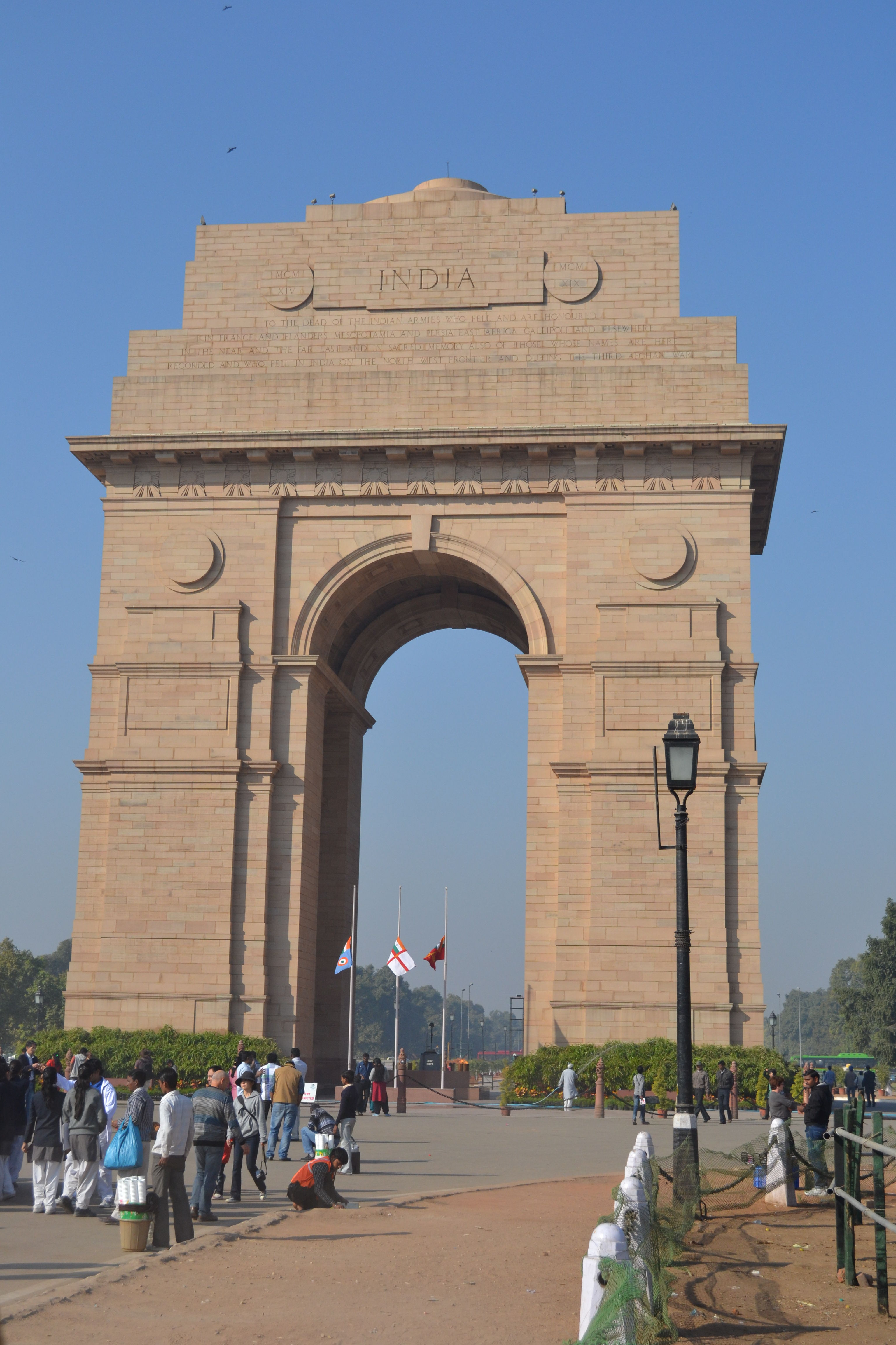 Arc de triomphe indien 