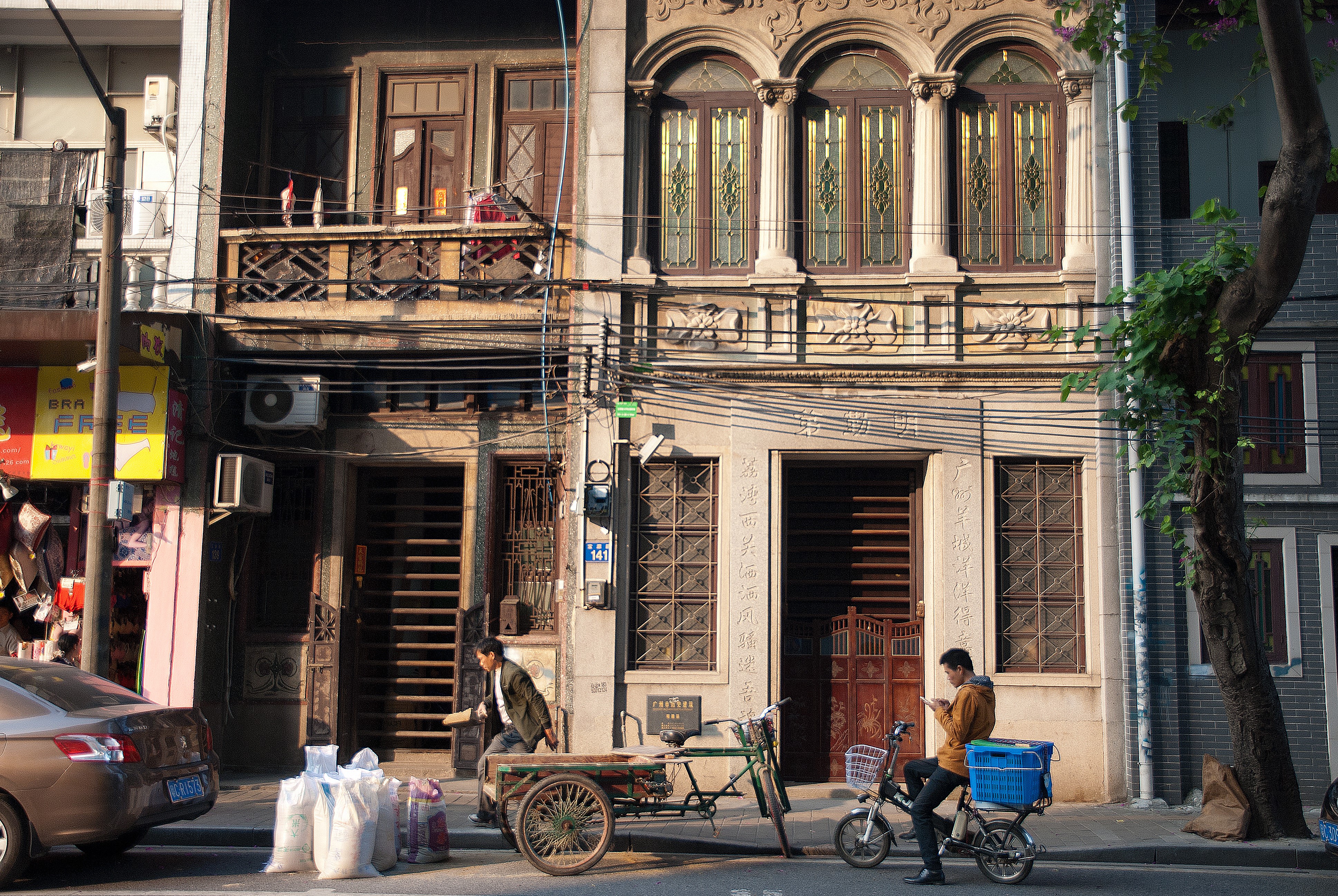 Shophouses Shophouses