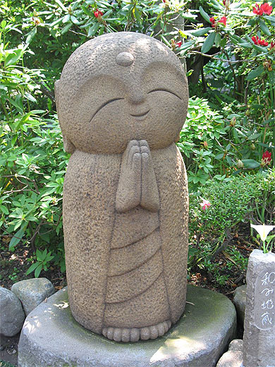 Temple Hase Kannon Temple Hase Kannon