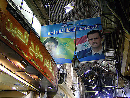 Nasrallah et Assad