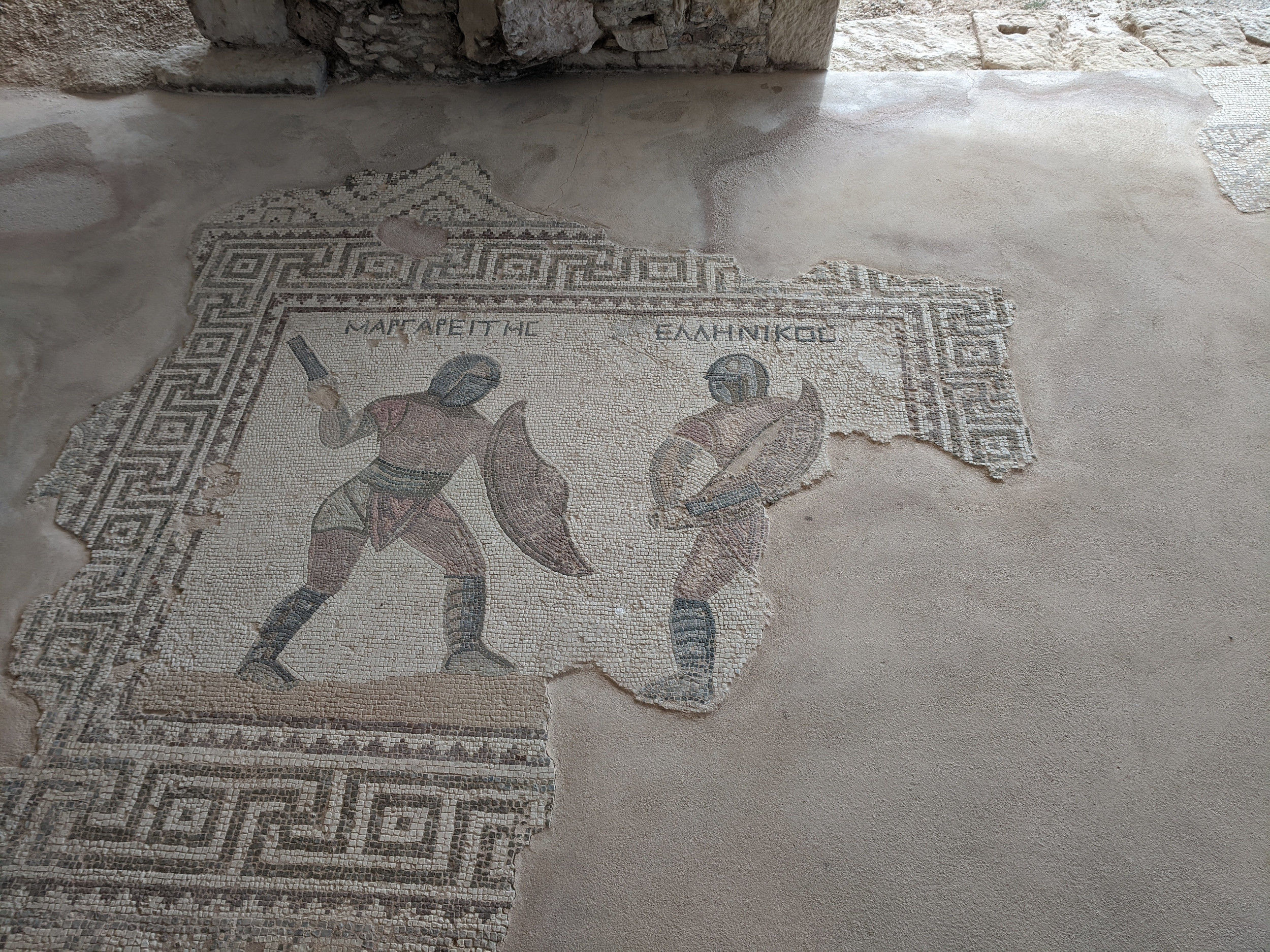Mosaique des gladiateurs