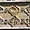 Médaillons quadrilobés, cathédrale Notre-Dame, Amiens