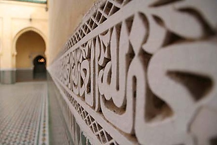 Moulay Idriss - Meknes