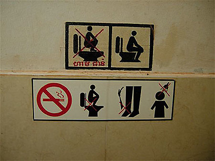 Recommandations importantes dans les toilettes