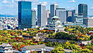 Exposition universelle d&rsquo;Osaka-Kansai 2025