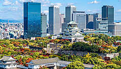 Exposition universelle d&rsquo;Osaka-Kansai 2025