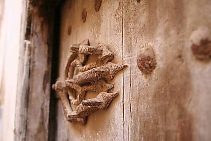 Moulay Idriss - porte