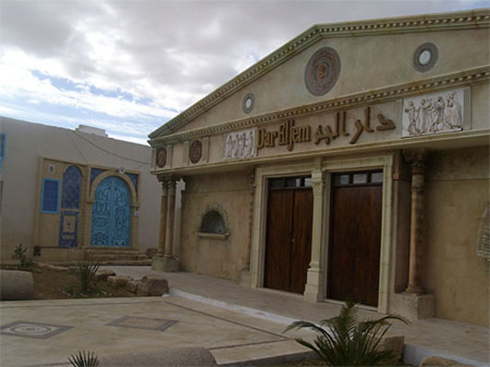 Dar Eljem