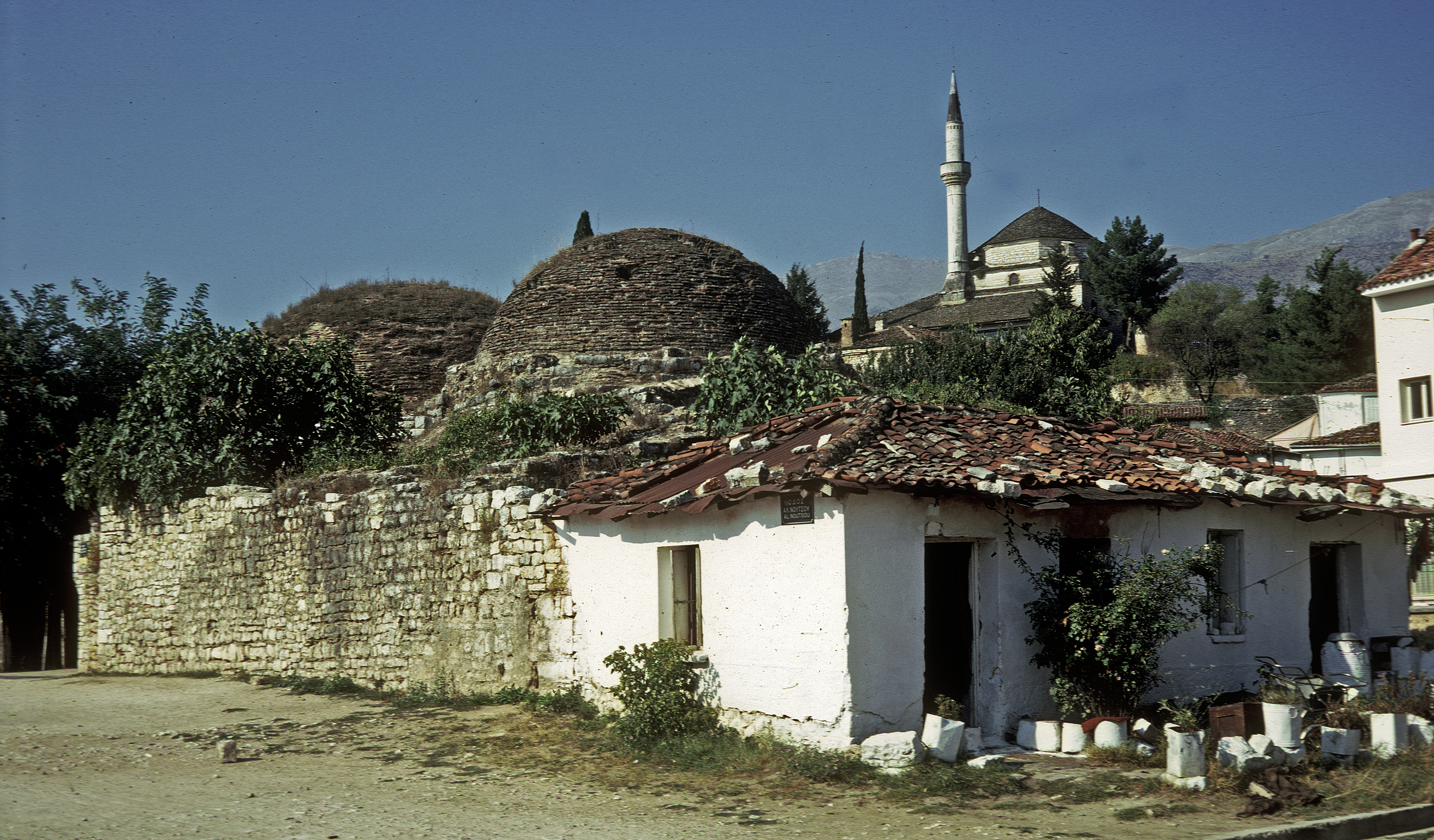 Mosquée Fétiyé, Ioannina Mosquée Fétiyé, Ioannina