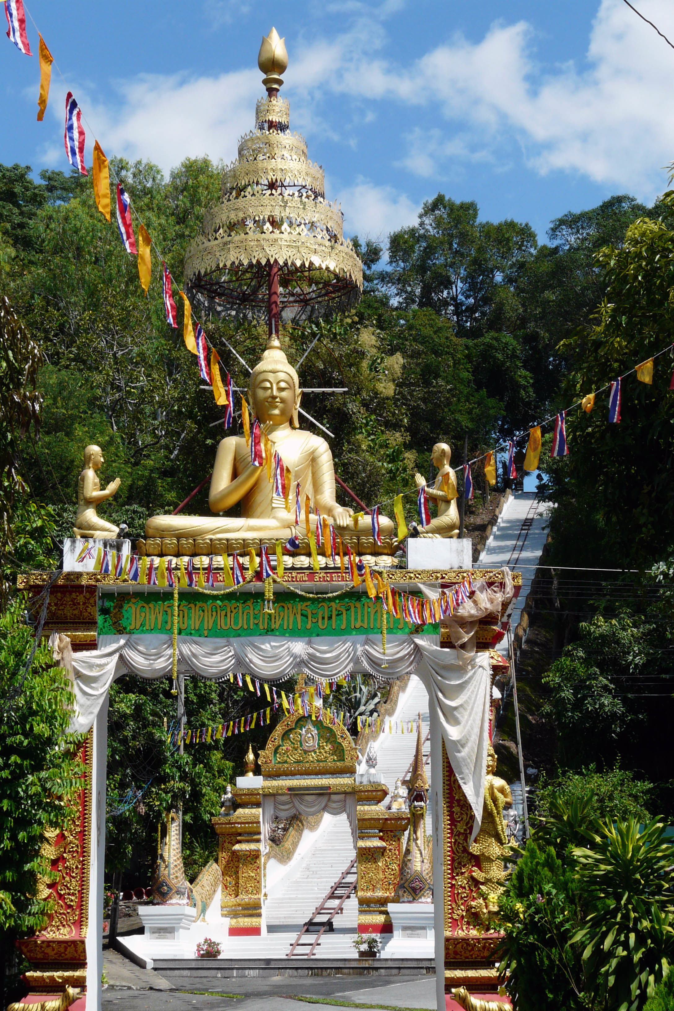 Wat Phra That Doï Saket