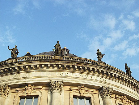 Fronton du musée Fronton du musée