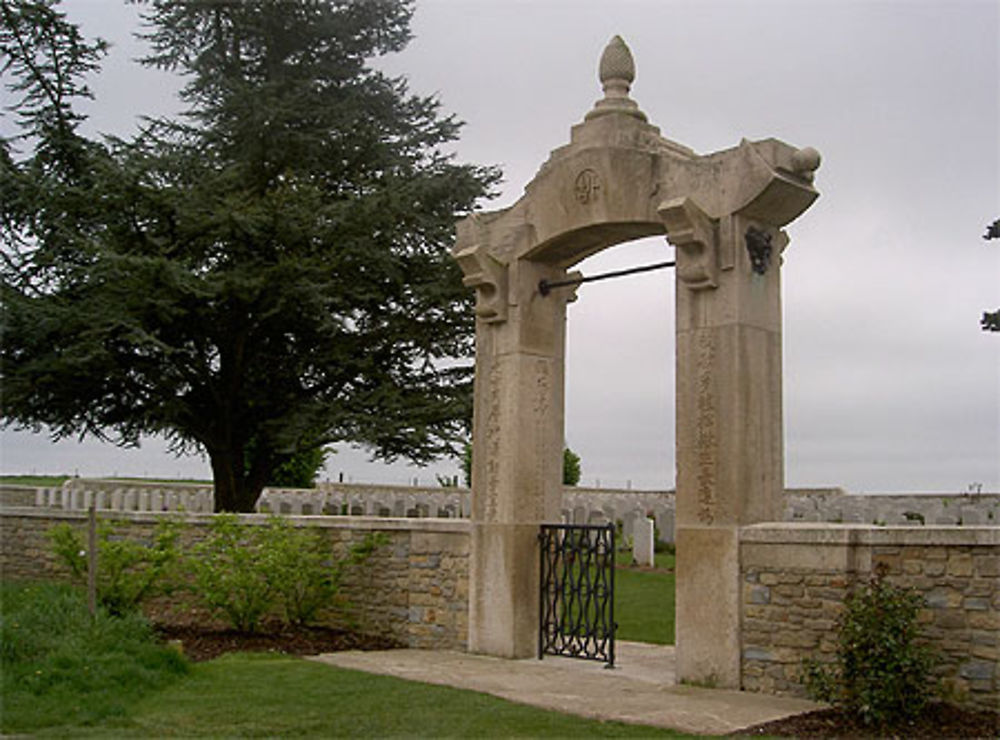 Cimetière chinois