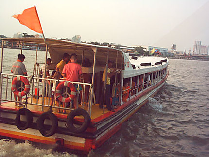 Express boat