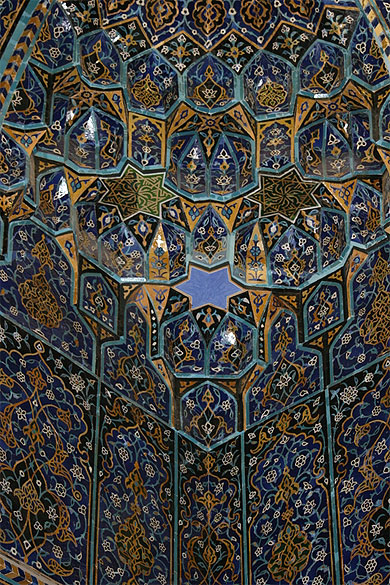 Architecture islamique Architecture islamique