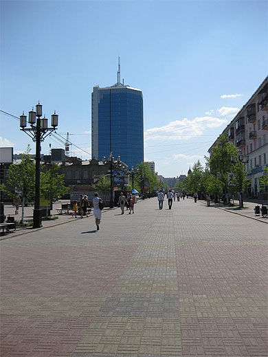 Chelyabindk. La rue Kirova.