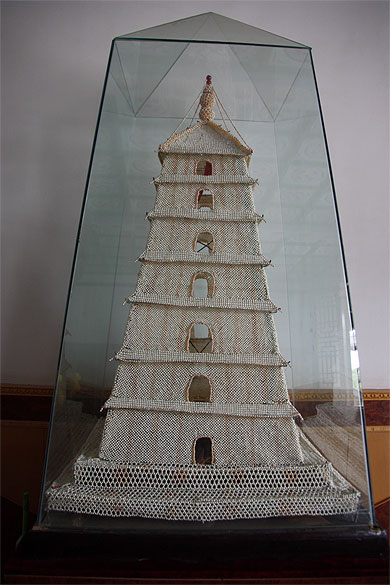 Grande Pagode de l'Oie Sauvage Grande Pagode de l'Oie Sauvage