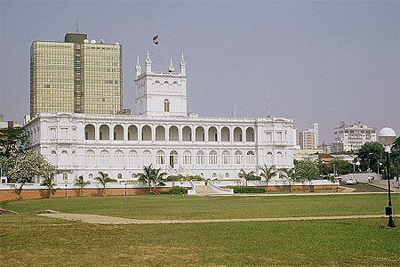 Palais présidentiel Palais présidentiel
