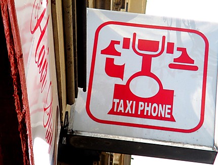 Enseigne Taxiphone