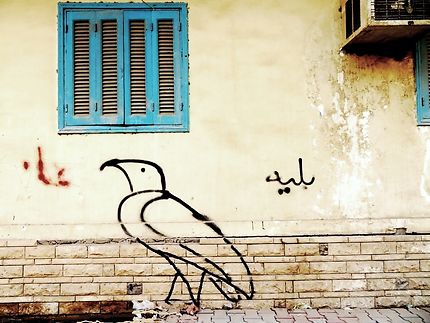 Street art à Hurghada