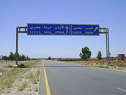 Route pour Bosra et la Jordanie