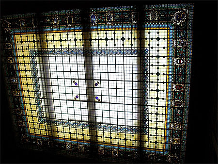 Verrière du musée Verrière du musée