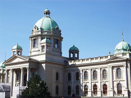 Dom Narodne Skupstine Dom Narodne Skupstine