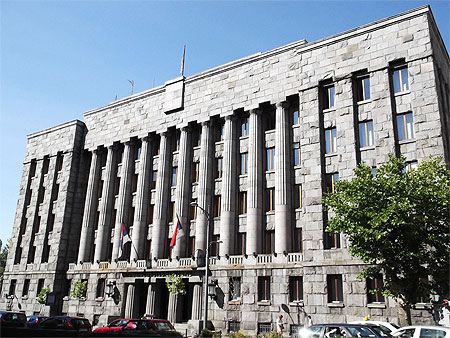 Poste centrale de Belgrade Poste centrale de Belgrade