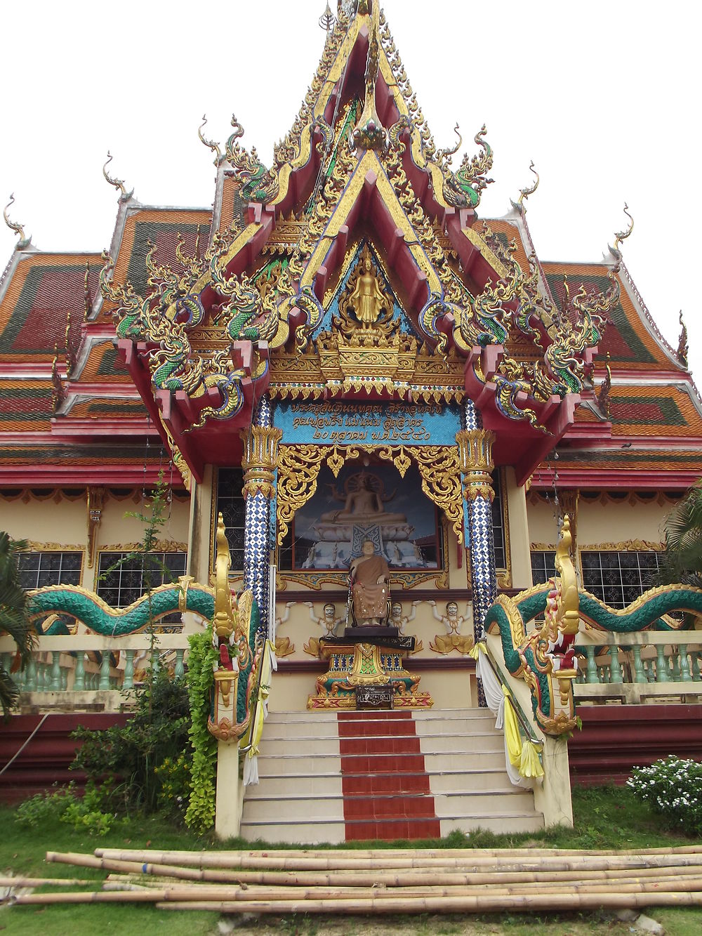 Temple coloré