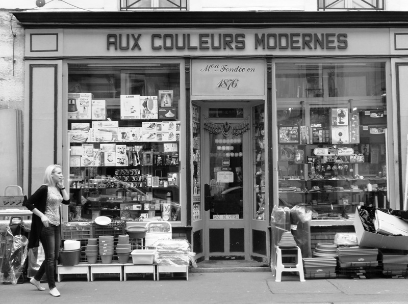 Ancienne boutique Noir et blanc 2 me arrondissement Paris