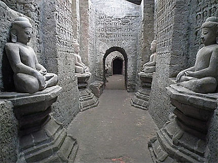 Temple de Kothaung
