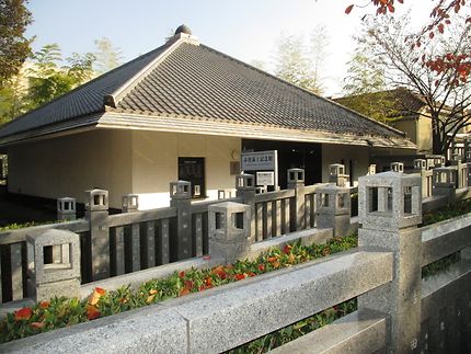Temple Sangaju, musée à Tokyo