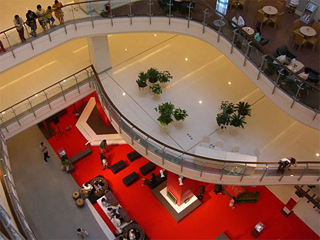Centre commercial Paragon Centre commercial Paragon