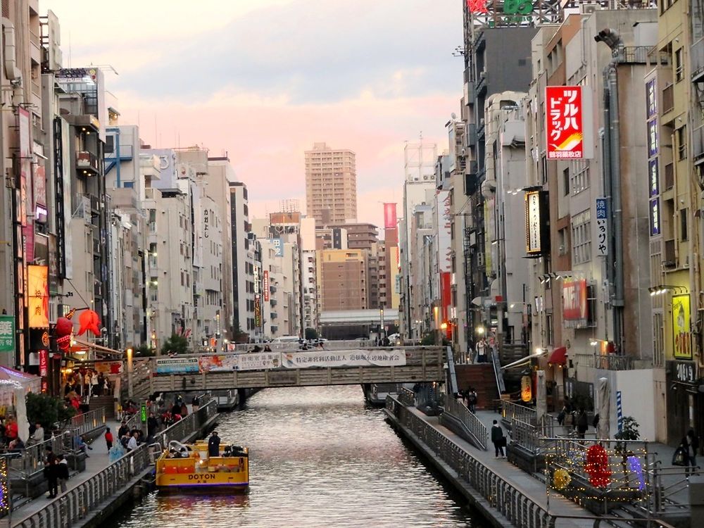 La rivière de Dotonbori à Osaka