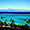 vue de Tahiti depuis Moorea