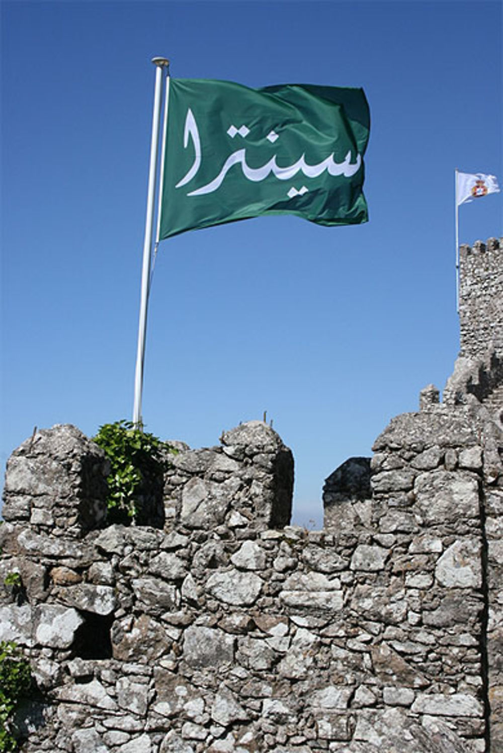 Présence musulmane dans l'histoire du Portugal