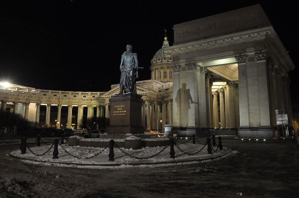 Cathédrale Notre-Dame-de-Kazan