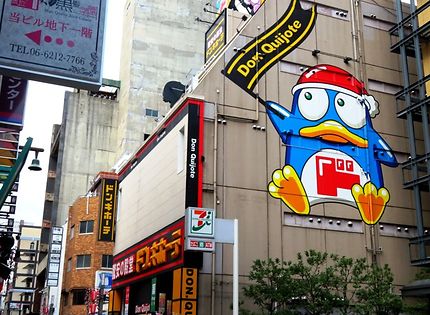 Fresque publicitaire à Osaka