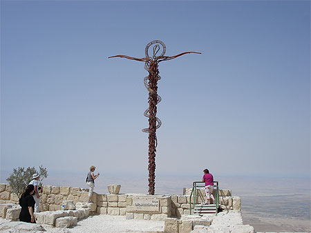 La croix du Mont Nébo La croix du Mont Nébo