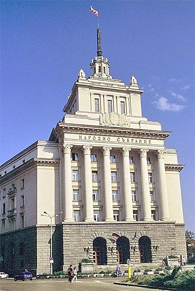 Sofia l'ancien siège du Parti communiste