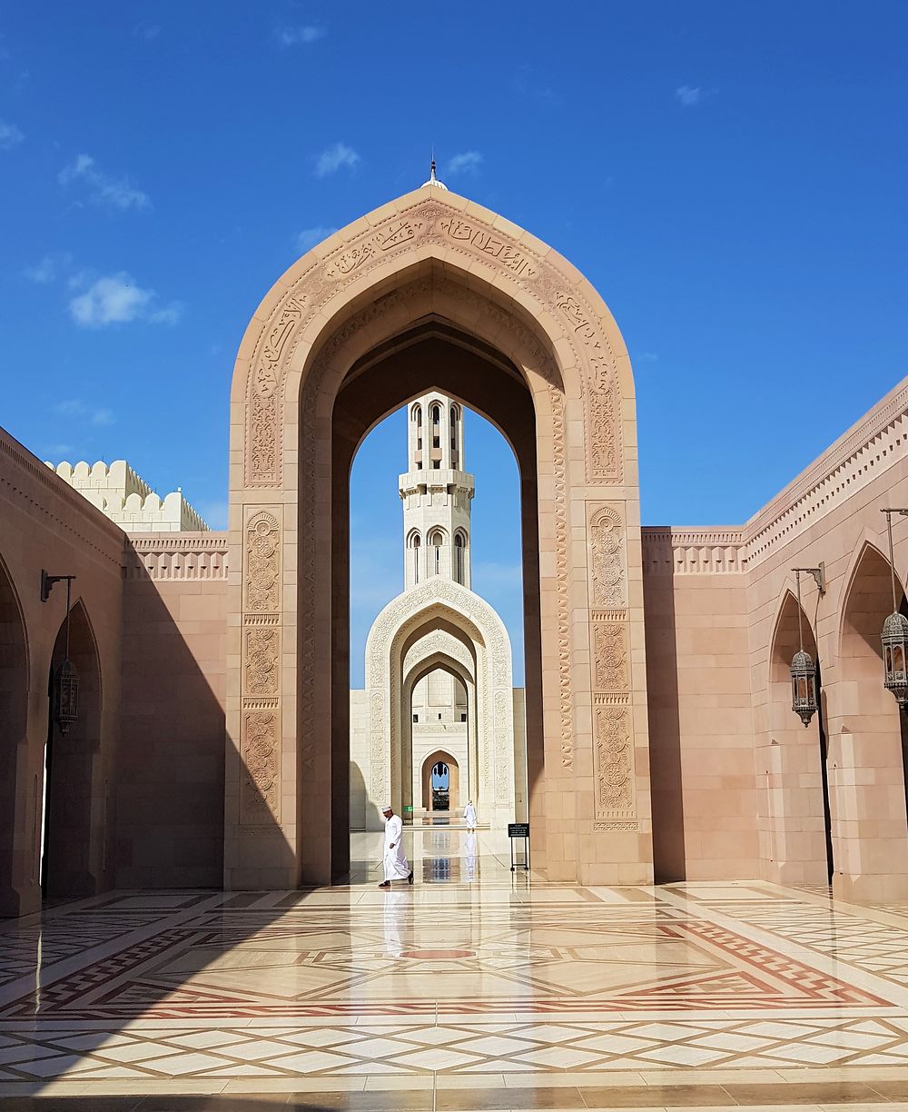 Grande Mosquée du Sultan Qaboos